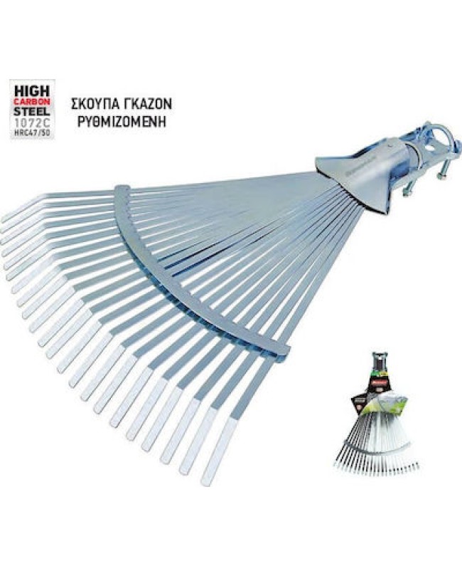 ΤΣΟΥΓΚΡΑΝΑ ΦΥΛΛΩΝ ΡΥΘΜΙΖΟΜΕΝΗ