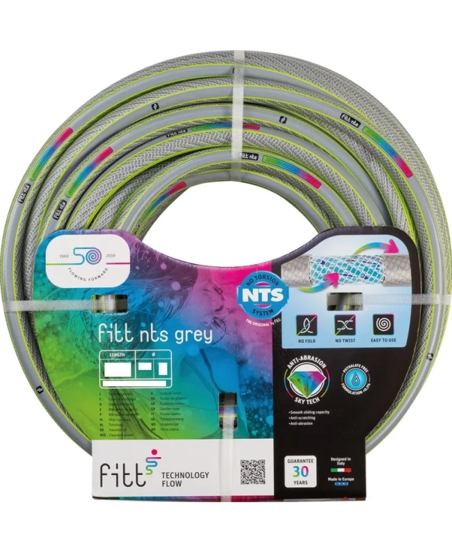 Λάστιχο κήπου NTS ECO 1/2" (12,5mm) 20m