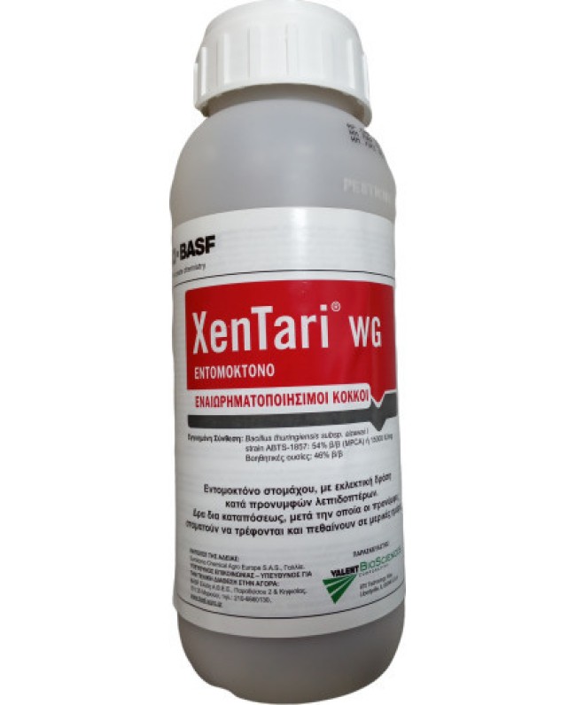 XenTari WG 500gr XenTari WG 500gr