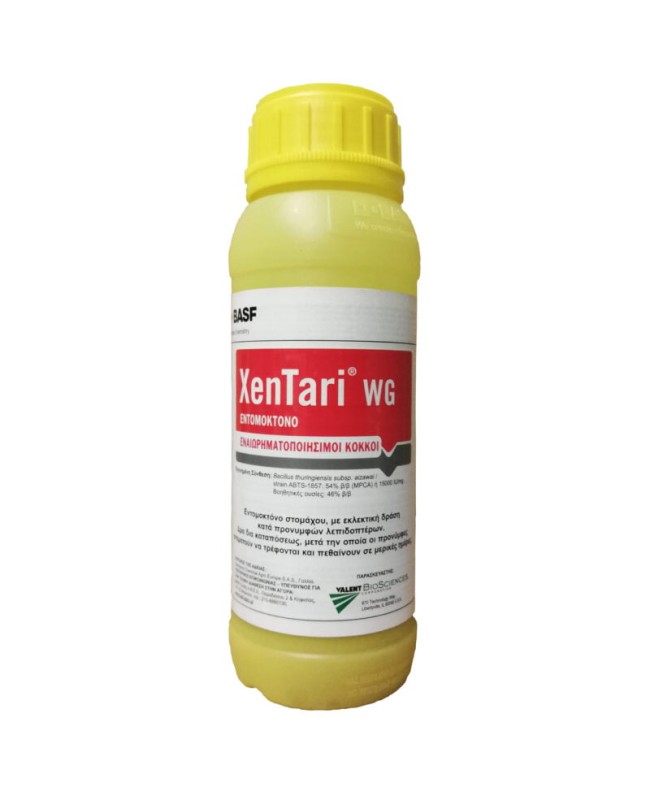 XenTari WG 200gr XenTari WG 200gr