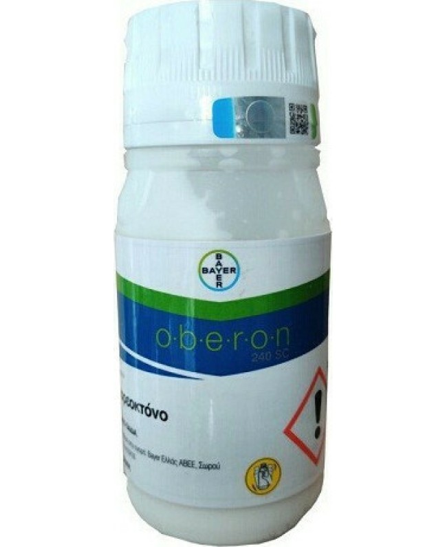 Oberon 240 SC 120ml Oberon 240 SC 120ml
