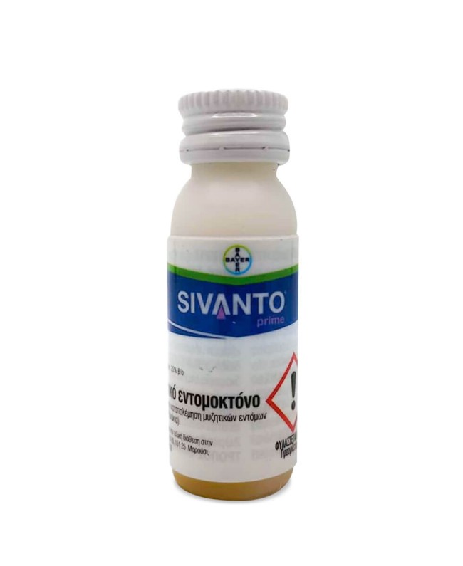 Sivanto Prime SL 10ml Sivanto Prime SL 10ml