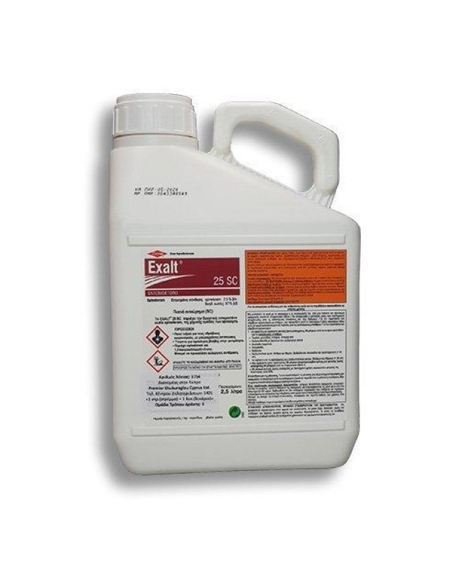 EXALT 25SC 5lt EXALT 25SC 5lt