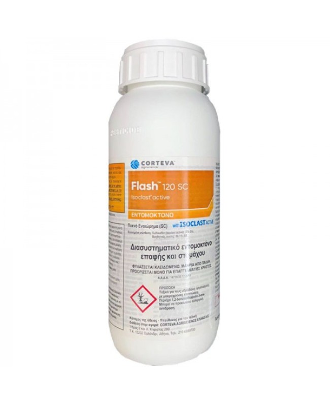 FLASH 120 SC 40ml FLASH 120 SC 40ml