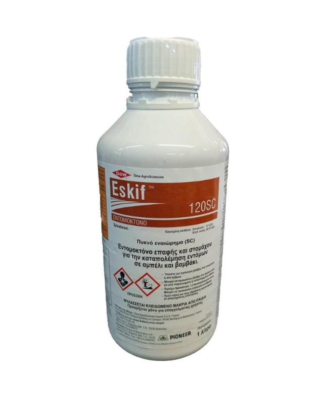 ESKIF 120 SC 2lt ESKIF 120 SC 2lt