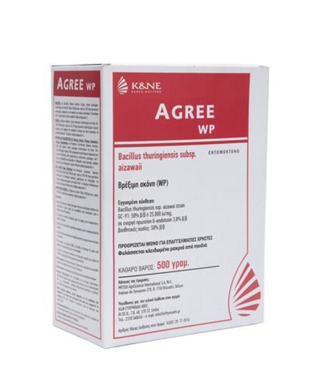 AGREE WP 200gr AGREE WP 200gr