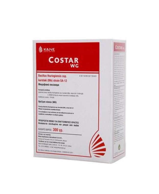 COSTAR WG 300gr COSTAR WG 300gr