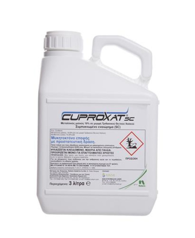 CUPROXAT 19 SC 1lt CUPROXAT 19 SC 1lt