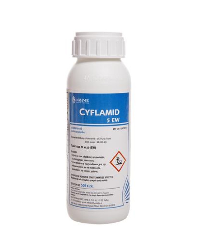 CYFLAMID 5 EW 100cc CYFLAMID 5 EW 100cc