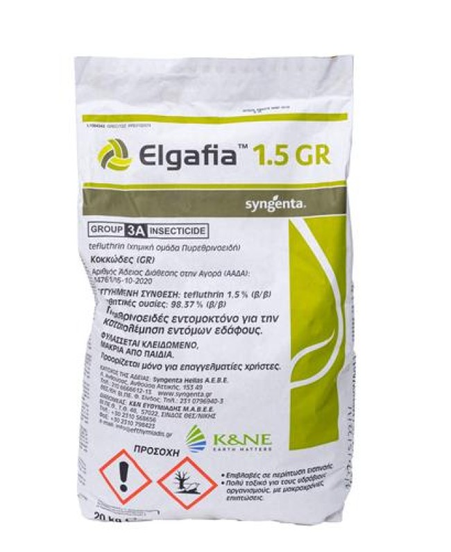 ELGAFIA 1.5GR 20kg ELGAFIA 1.5GR 20kg