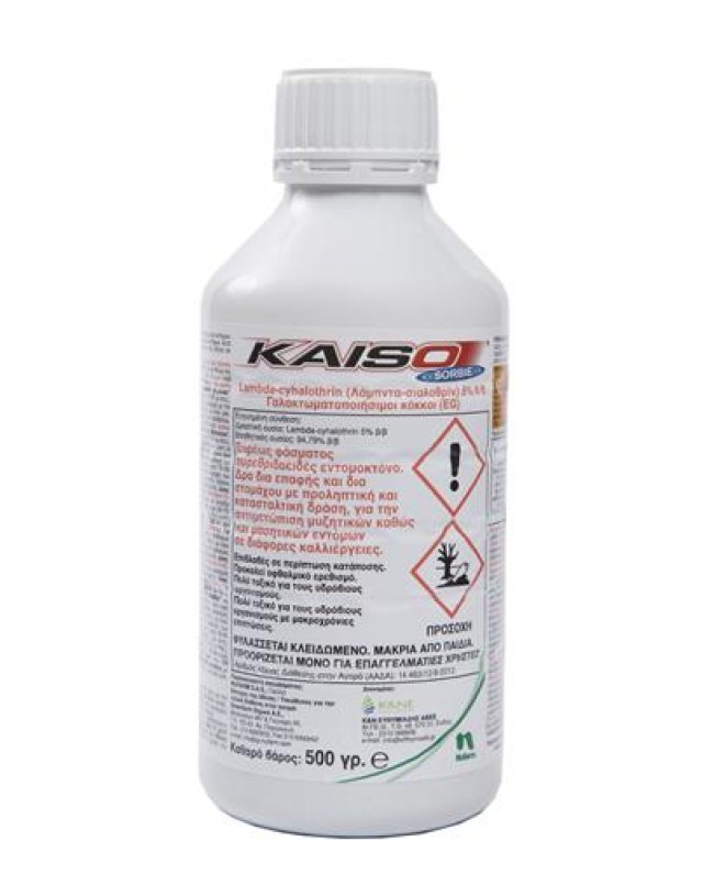 KAISO Sorbie 5 EG 125gr KAISO Sorbie 5 EG 125gr