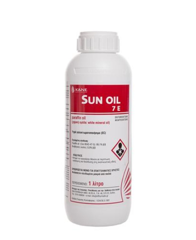 SUN OIL 7E EC 10lt SUN OIL 7E EC 10lt