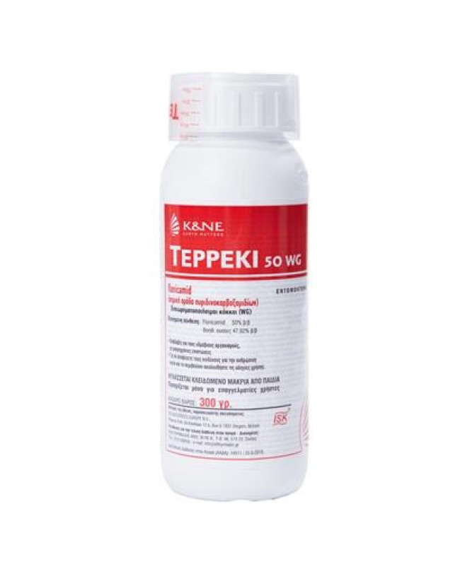 TEPPEKI 50 WG 500gr TEPPEKI 50 WG 500gr