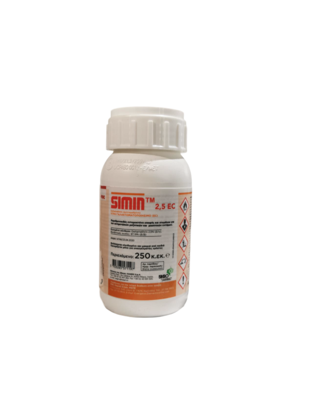 Simin™ 2,5 EC 250ml Simin™ 2,5 EC 250ml