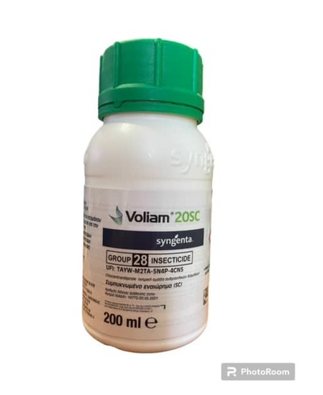Voliam 20 SC 200ml Voliam 20 SC 200ml