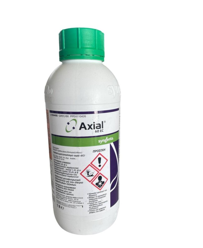 Axial 60 EC 5lt Axial 60 EC 5lt