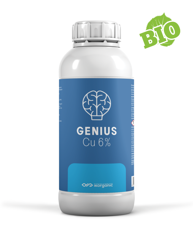 Genius Cu 5lt Genius Cu 5lt