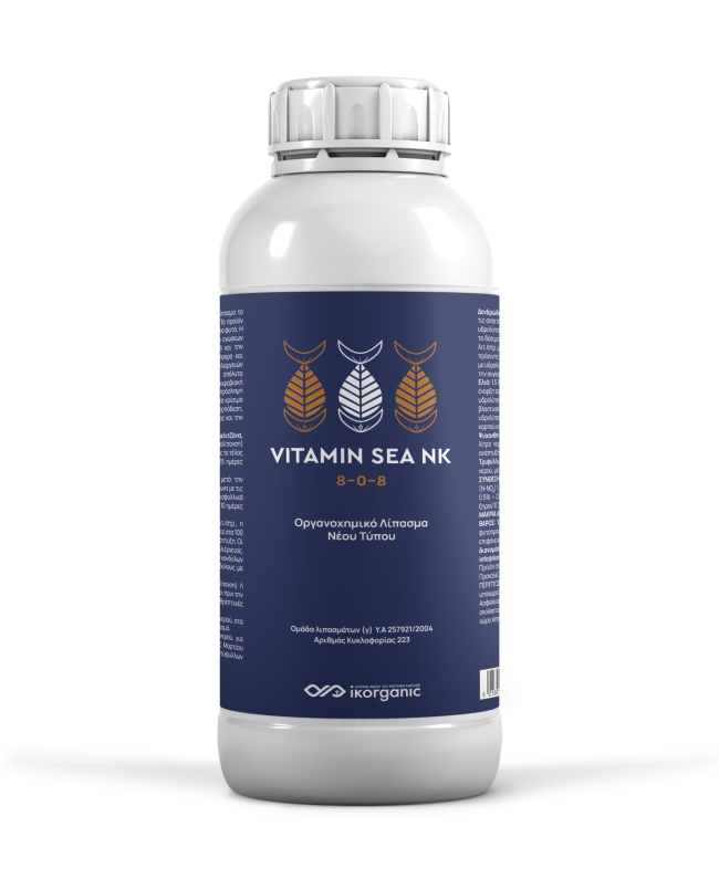 Vitamin Sea NK 10lt Vitamin Sea NK 10lt