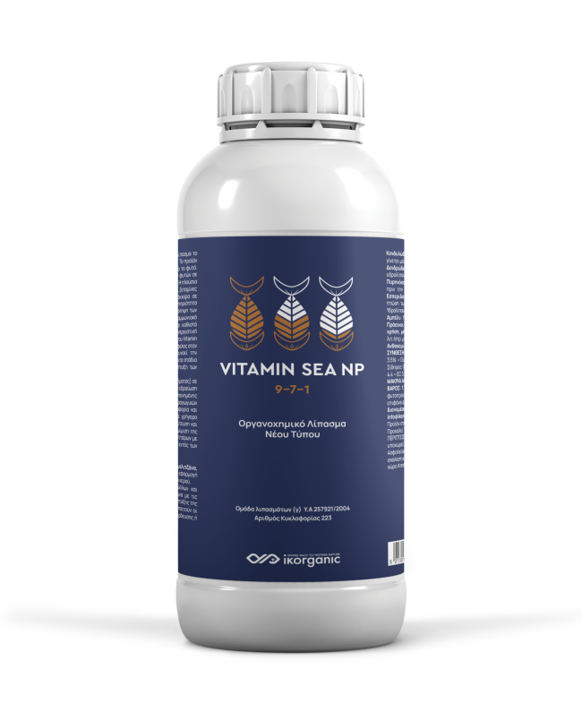 Vitamin Sea NP 10lt Vitamin Sea NP 10lt