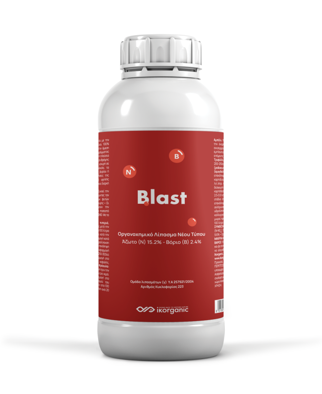 Blast 10lt Blast 10lt