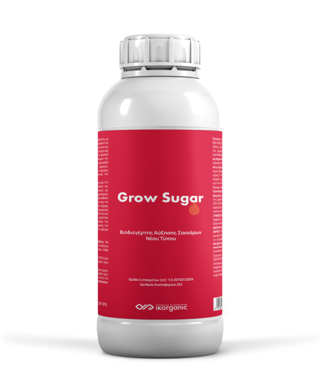 Grow Sugar 10lt Grow Sugar 10lt