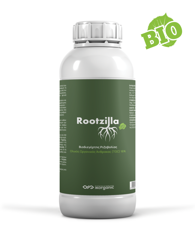 Rootzilla 5lt Rootzilla 5lt