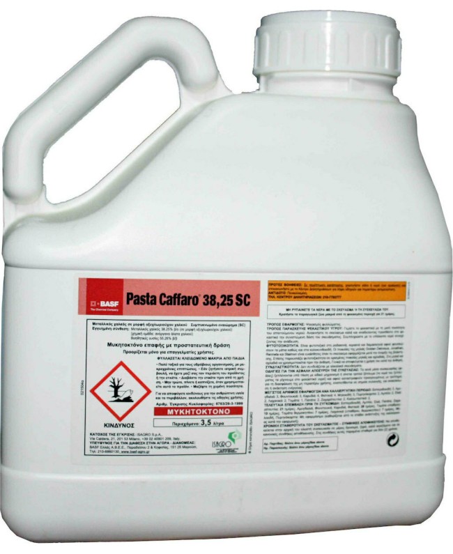 Pasta Caffaro 38,25 SC 3.5lt Pasta Caffaro 38,25 SC 3.5lt