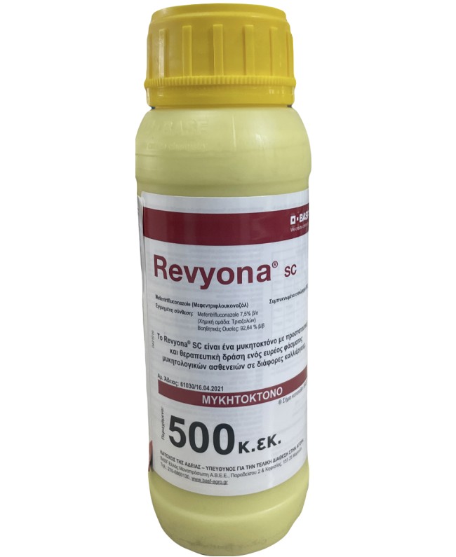 Revyona SC 500ml Revyona SC 500ml