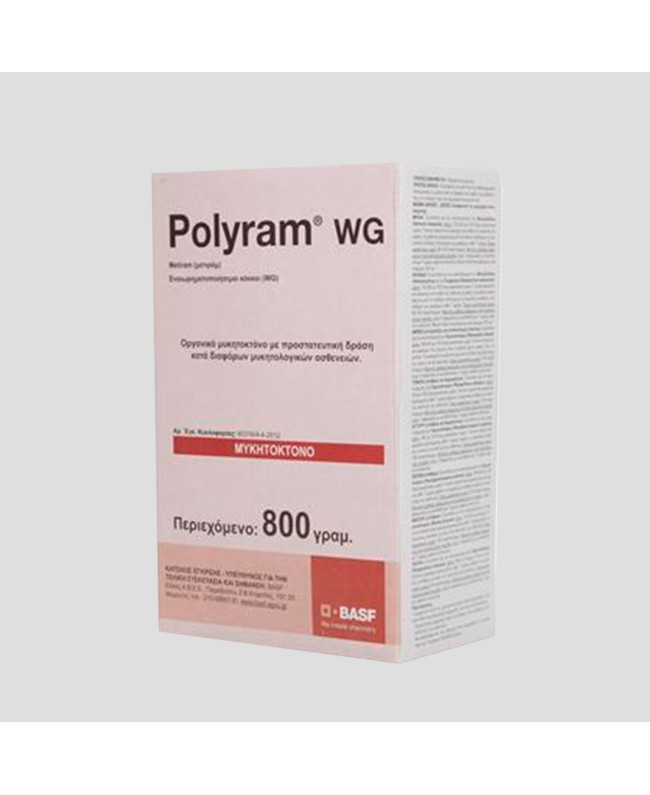 Polyram WG 800gr Polyram WG 800gr
