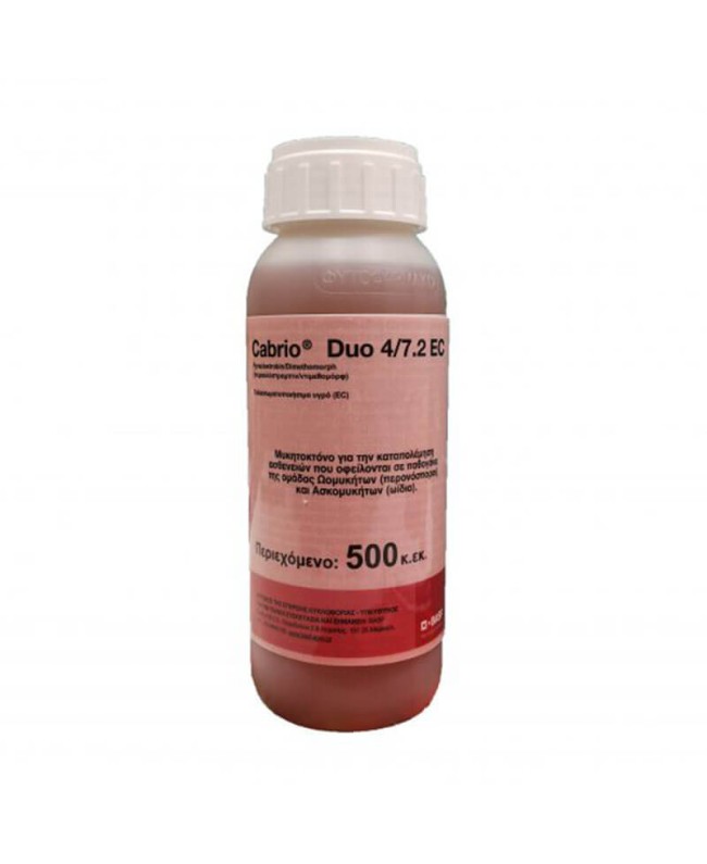 Cabrio Duo 4/7,2 EC 500ml Cabrio Duo 4/7,2 EC 500ml