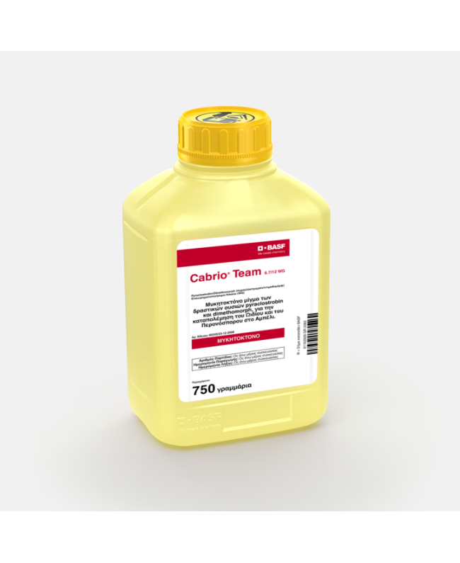 Cabrio Team 6,7/12 WG 750gr Cabrio Team 6,7/12 WG 750gr