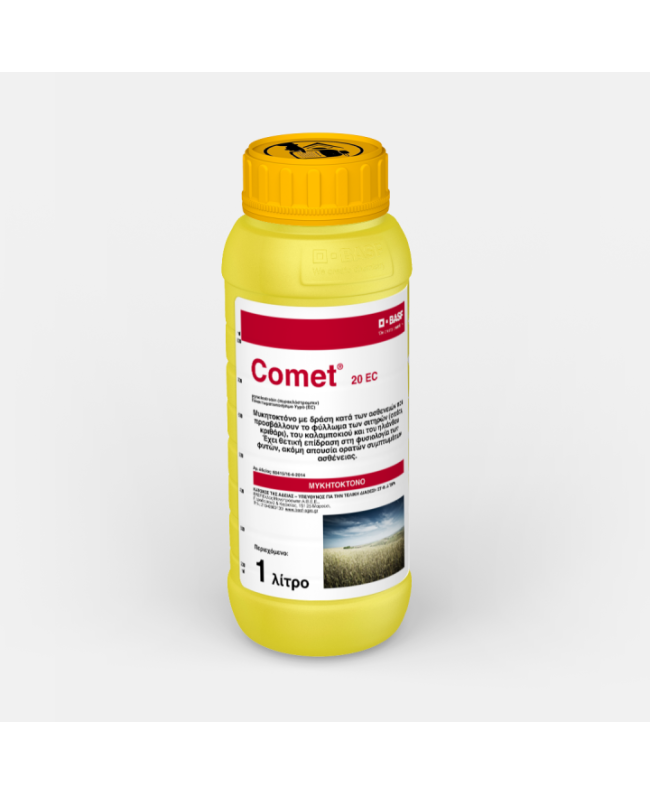 Comet 20 EC 1lt Comet 20 EC 1lt
