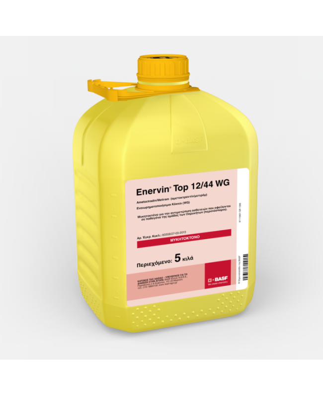 Enervin Top 12/44 WG 5kg Enervin Top 12/44 WG 5kg