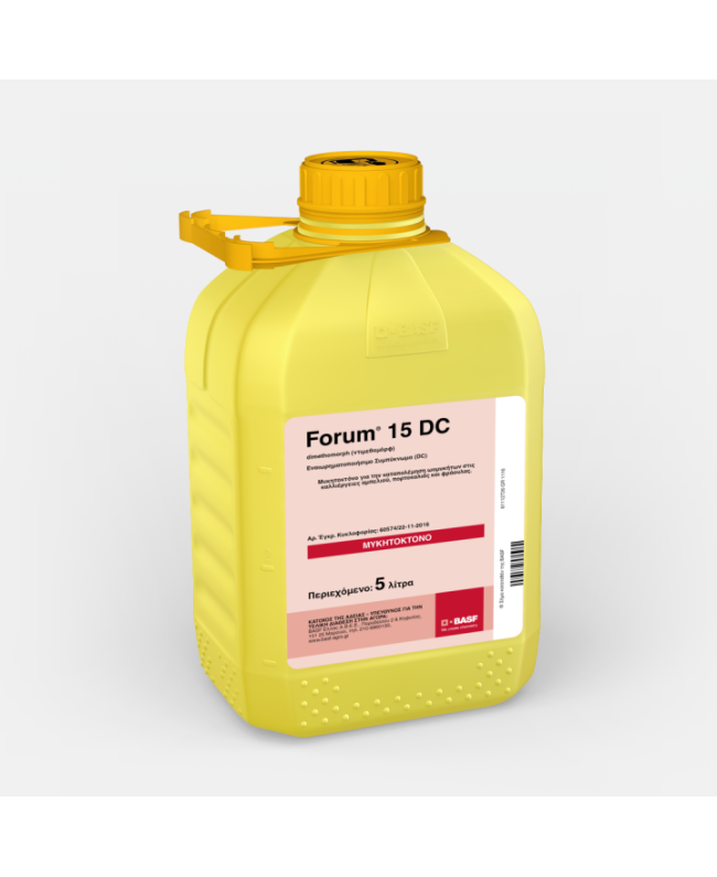 Forum 15 DC 1lt Forum 15 DC 1lt