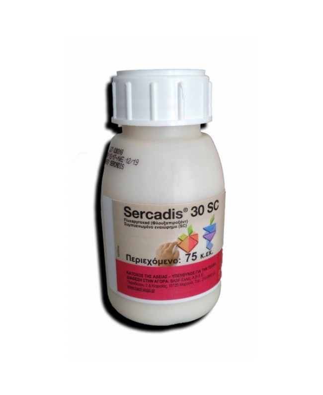 Sercadis 30 SC 75ml Sercadis 30 SC 75ml