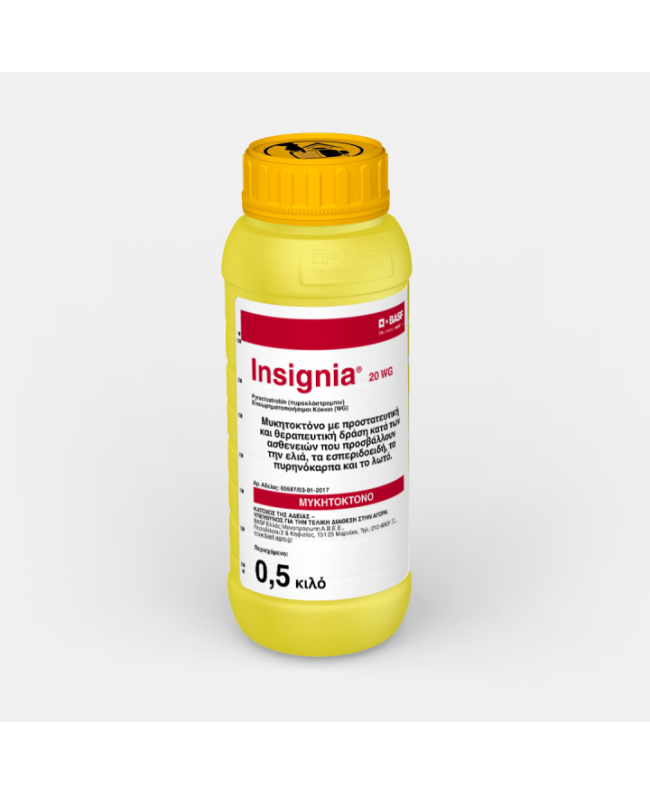 Insignia 20 WG 500gr Insignia 20 WG 500gr