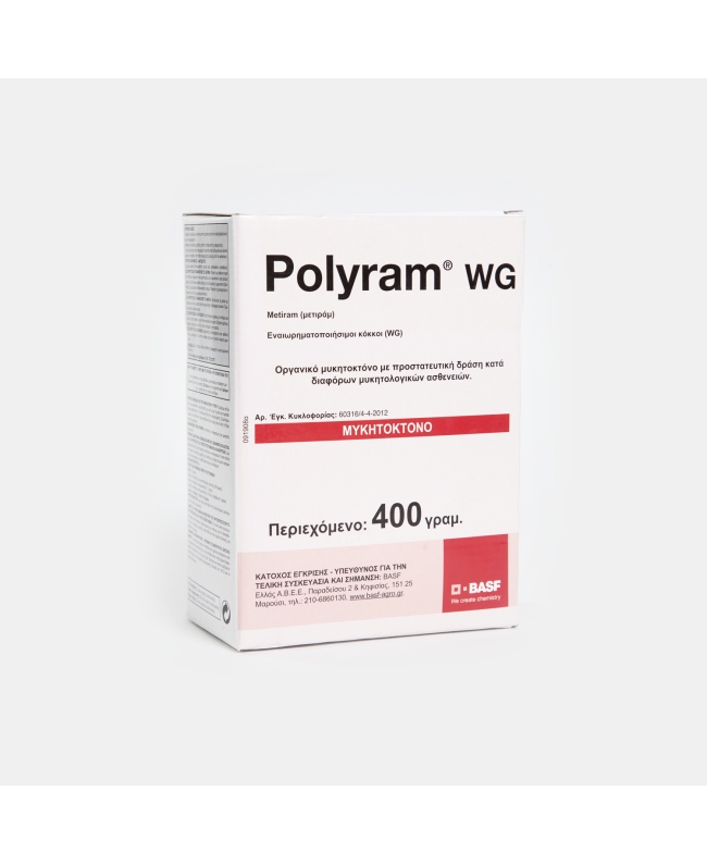 Polyram WG 400gr Polyram WG 400gr