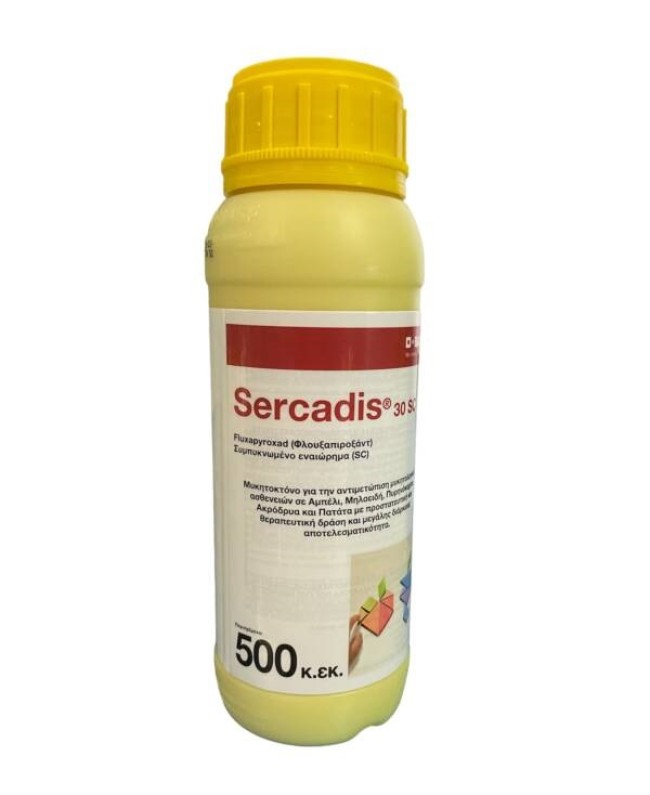 Sercadis 30 SC 500ml Sercadis 30 SC 500ml