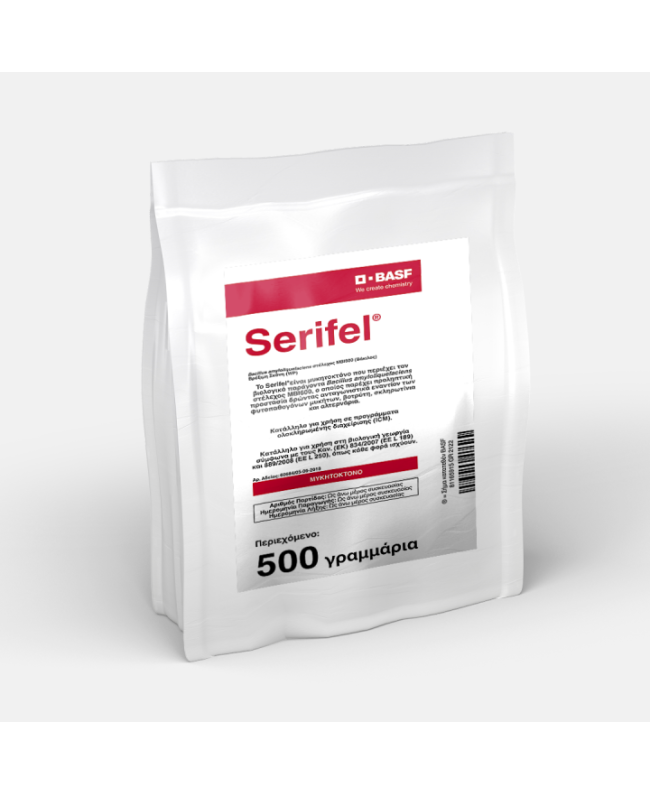 Serifel 500gr Serifel 500gr