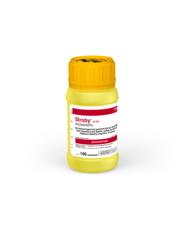 Stroby 50 WG 100gr Stroby 50 WG 100gr