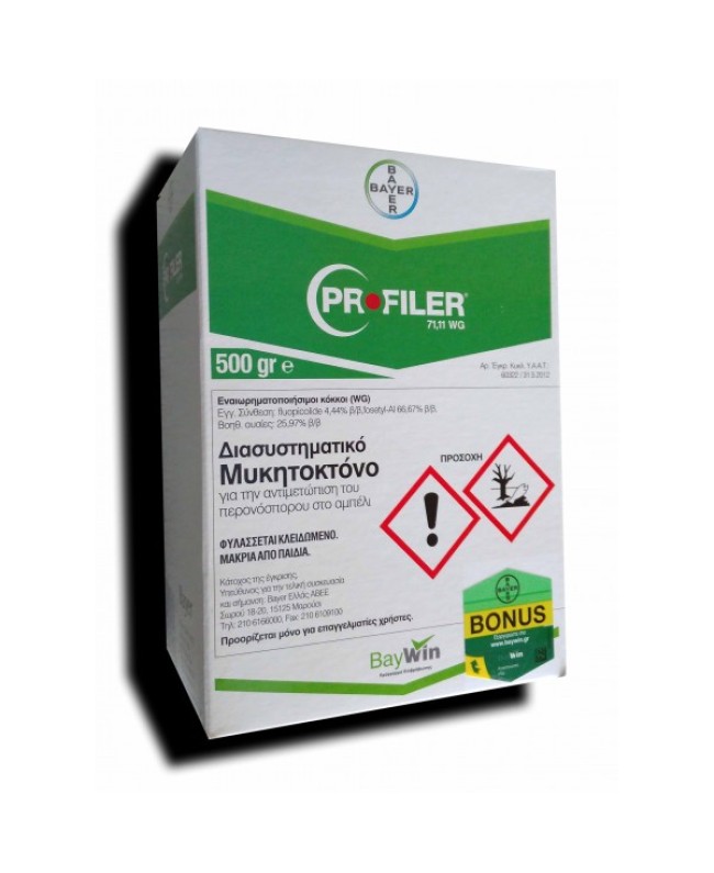 Profiler 71,11 WG 500gr Profiler 71,11 WG 500gr