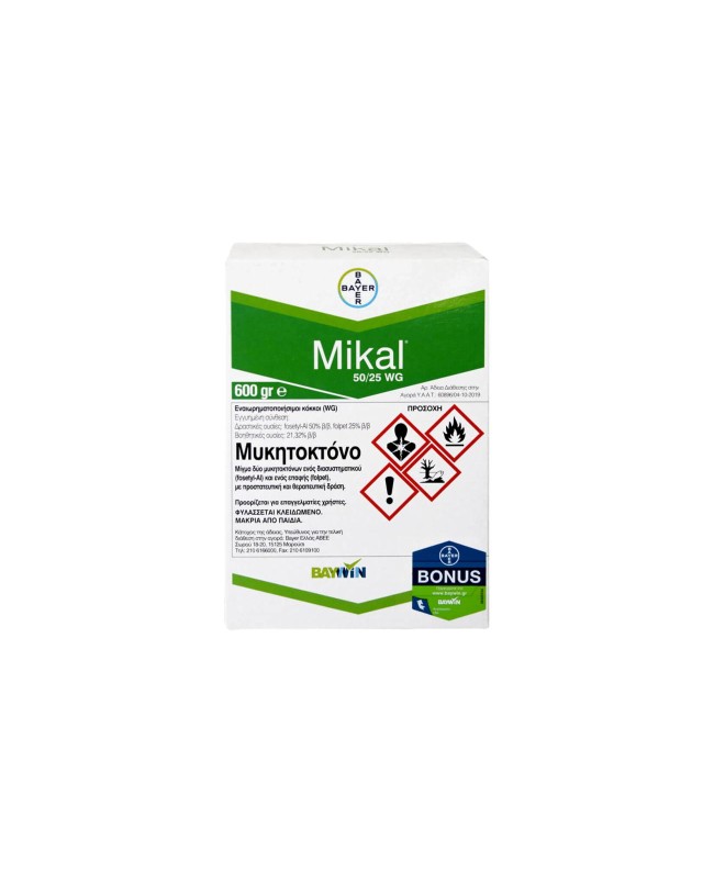 Mikal 50/25 WG 600gr Mikal 50/25 WG 600gr
