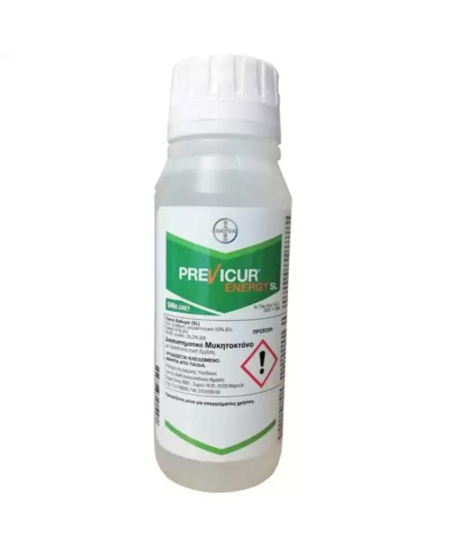 Previcur Energy SL 500ml Previcur Energy SL 500ml