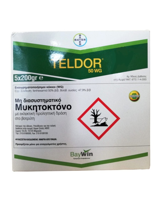 Teldor 50 WG 5x200gr Teldor 50 WG 5x200gr