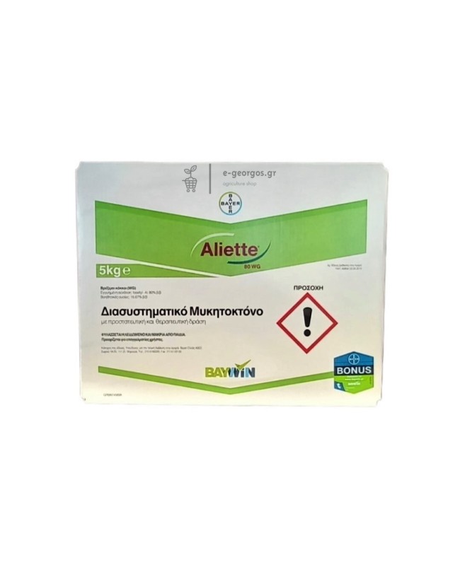 Aliette 80 WG 5kg Aliette 80 WG 5kg