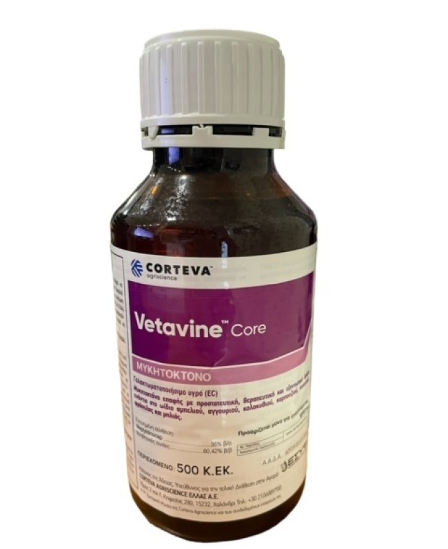 VETAVINE CORE 100ml VETAVINE CORE 100ml