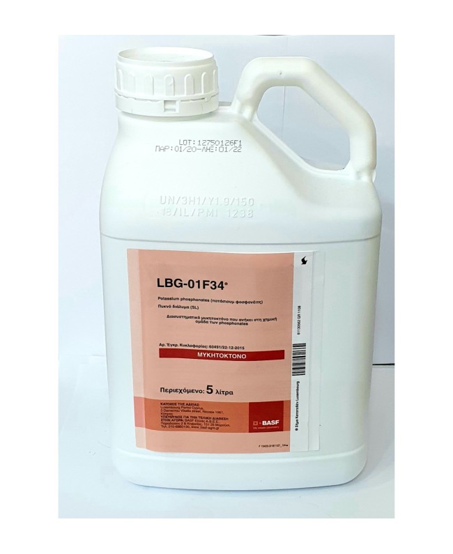 LBG-01F34 5lt LBG-01F34 5lt