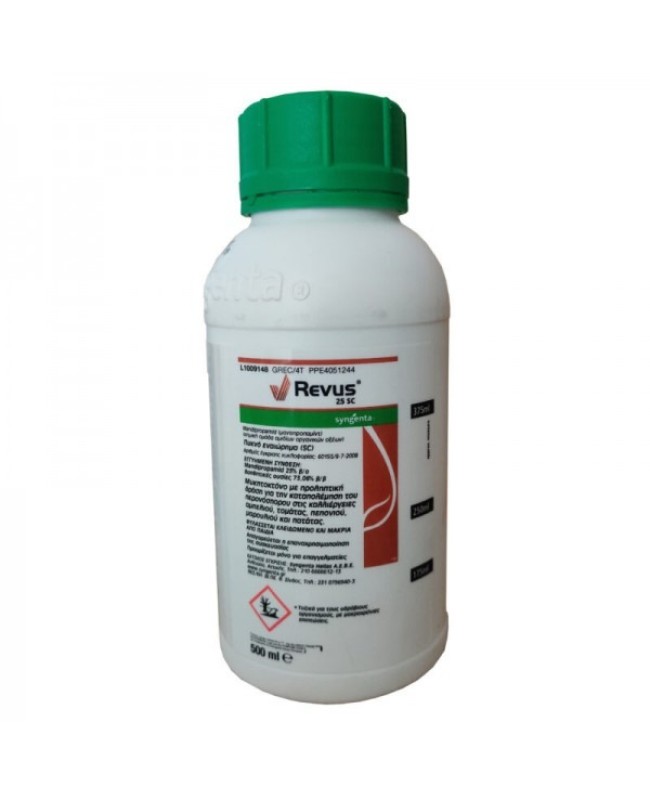 Revus 250 SC 500ml  Revus 250 SC 500ml