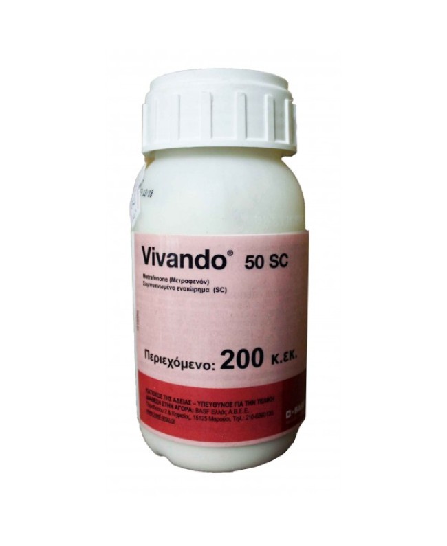Vivando 50 SC 200ml Vivando 50 SC 200ml