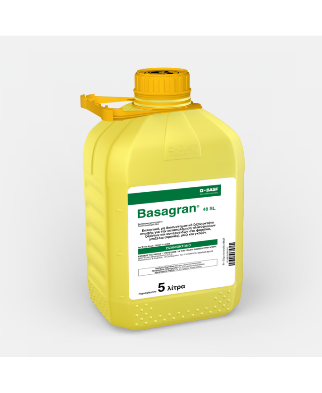 Basagran 48 SL 5lt Basagran 48 SL 5lt